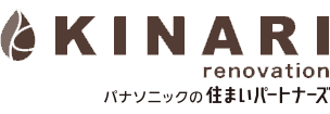KINARI renovation
